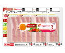 日本ハム 彩りキッチンハーフベーコン3連X10個【送料無料】【冷蔵商品】