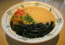 和歌山ケンミンの味 玉林園 天かけラーメンX5食 秘密のケンミンSHOWで紹介され注文殺到!!【送料無料】【冷蔵商品】
