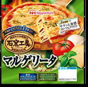 日本ハム 石窯工房マルゲリータピザX6枚【送料無料】【冷蔵商品】 日本ハム 石窯工房マルゲリータピザX6枚【送料無料】【冷蔵商品】