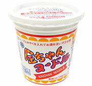 紀州和歌山てんこもり 徳島製粉 金ちゃんヌードル 85g×12個 【送料無料】