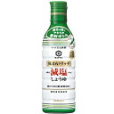 キッコーマン 味わいリッチ減塩醤油 450ml×12個 【送料無料】