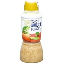 キユーピー 深煎りごまドレッシング 380ml×6個