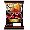 寿がきや 麺処井の庄監修 辛辛魚つけ麺1人前×6袋（6食） 冷蔵食品【送料無料】激辛/有名店/マニア/辛辛魚ラーメン/辛辛魚らーめん/【4901677076328】