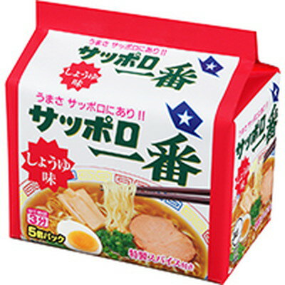紀州和歌山てんこもり サンヨー食品 サッポロ一番 しょうゆ味 100g 5食入×6個