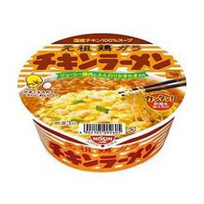 紀州和歌山てんこもり 日清 チキンラーメン カップ 85g×12個