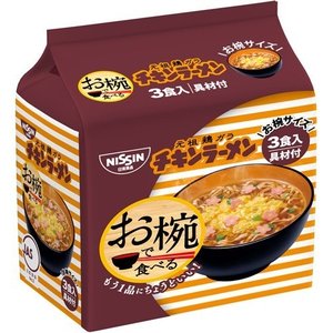 紀州和歌山てんこもり 日清 お椀で食べるチキンラーメン 3食パック×9個