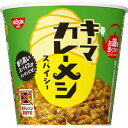 【全商品ポイント5倍 1/15(金)0:00〜1/15(金)23:59】日清食品　キーマカレーメシ　スパイシー ×6個