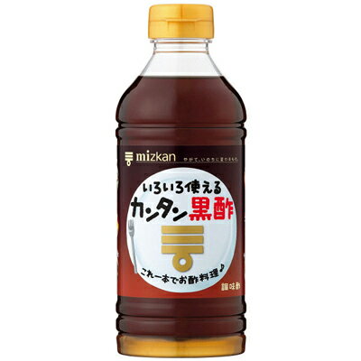 ミツカン　カンタン黒酢　500ml×12個　【送料無料】