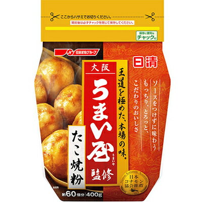 日清フーズ　日清　大阪うまい屋監修　たこ焼粉400g×12個　【送料無料】