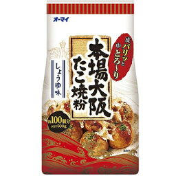 日本製粉　日本製粉　本場大阪たこ焼粉　しょうゆ味　500g×8個　【送料無料】