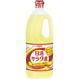 【全商品ポイント10倍 5/9(木)20:00～5/10(金)23:59】日清オイリオ　日清油　サラダ油　1300g　ペット×10個　【送料無料】