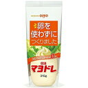 おいしさと健康のバランスがとれたマヨネーズタイプの調味料。 卵のかわりに、厳選された植物性素材を使っていますので、食事の卵やコレステロールが気になる方など健康に関心の高いご家庭に欠かせない調味料としておすすめします。　 商品名 日清　マヨドレ 内容量 60g 原材料名 食用植物油脂、醸造酢、還元水飴、食塩、加工でん粉、濃縮洋梨果汁、増粘剤（キサンタンガム）、調味料（アミノ酸）、濃縮にんじん汁、野菜エキス、酵母エキス、カロテン色素、香辛料 保存方法 （開封前）　直射日光を避け、常温で保存してください。 （開封後）　ふたをしっかり閉め、冷蔵庫（1℃〜10℃）に保存し、なるべく1ヶ月以内にお召し上がりください。0℃以下になりますと、分離することがありますのでご注意ください。 （冷蔵庫の中のとくに冷たいところでの保存はおひかえください。） 栄養成分 1食分（15g当たり） エネルギー81kcal/たんぱく質0g/脂質8.6g/炭水化物1.0g/ナトリウム150mg/コレステロール0mg/食塩相当量0.4g 商品のアレルギー表示について 商品パッケージでは食品衛生法で表示が義務づけられた特定原材料7品目について表示しております。 リニューアルに伴い、パッケージ・内容等を予告なく変更する場合がございます。予めご了承くださいませ。