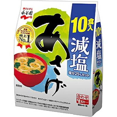 　 当店では、様々なイベントでご利用頂ける商品を取扱いしております イベント 誕生日 バースデー 母の日 父の日 敬老の日 こどもの日 結婚式 新年会 忘年会 二次会 文化祭 夏祭り 婦人会 こども会 クリスマス バレンタインデー ホワイトデー お花見 ひな祭り 運動会 スポーツ マラソン パーティー バーベキュー キャンプ お正月 防災 御礼 結婚祝 内祝 御祝 快気祝 御見舞 出産御祝 新築御祝 開店御祝 新築御祝 御歳暮 御中元 進物 引き出物 贈答品 贈物 粗品 記念品 景品 御供え ギフト プレゼント 土産 みやげ