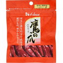 ハウス食品 鷹の爪 袋入り ×120個【送料無料】
