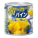 【全商品ポイント5倍 5/15(木)0:00〜23:59】はごろも朝からフルーツパイン 190g×12個×2セット