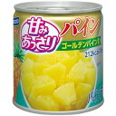 　 当店では、様々なイベントでご利用頂ける商品を取扱いしております イベント 誕生日 バースデー 母の日 父の日 敬老の日 こどもの日 結婚式 新年会 忘年会 二次会 文化祭 夏祭り 婦人会 こども会 クリスマス バレンタインデー ホワイトデー お花見 ひな祭り 運動会 スポーツ マラソン パーティー バーベキュー キャンプ お正月 防災 御礼 結婚祝 内祝 御祝 快気祝 御見舞 出産御祝 新築御祝 開店御祝 新築御祝 御歳暮 御中元 進物 引き出物 贈答品 贈物 粗品 記念品 景品 御供え ギフト プレゼント 土産 みやげ