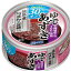 【全商品ポイント5倍 8/5(月)10:00〜8/8(木)1:59】はごろもフーズ はごろもゆであずきカロリー30%オフ165g 165g×24個 【送料無料】