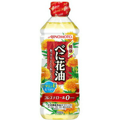 創健社 有機栽培 べに花一番 高オレイン酸 500g×6本セットまとめ買い送料無料