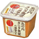 マルコメ マルコメ タニタ食堂の減塩みそ 650g ×8個【送料無料】