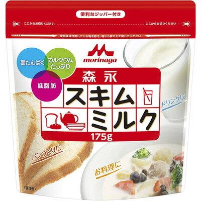 　 当店では、様々なイベントでご利用頂ける商品を取扱いしております イベント 誕生日 バースデー 母の日 父の日 敬老の日 こどもの日 結婚式 新年会 忘年会 二次会 文化祭 夏祭り 婦人会 こども会 クリスマス バレンタインデー ホワイト...