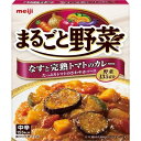 明治製菓 まるごと野菜 なすと完熟トマトのカレー ×30個【...