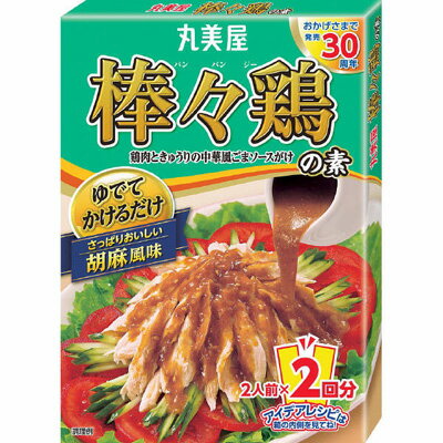 丸美屋食品工業 丸美屋 棒々鶏の素 箱140g×60個 【送料無料】