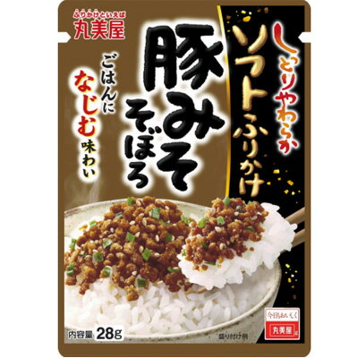 丸美屋食品工業　丸美屋　ソフトふりかけ　豚みそそぼろ　袋28g×80個　【送料無料】