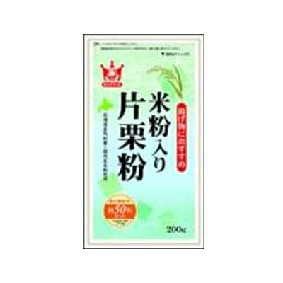 キングフーズ　米粉入り片栗粉200g×20個　