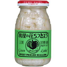 桃屋　桃屋花らっきょう甘酢漬瓶　115g×48個　【送料無料】