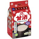 【全商品ポイント10倍 5/9(金)20:00〜5/10(土)23:59】森永製菓 甘酒 4袋×10個 【送料無料】森永甘酒(フリーズドライ)