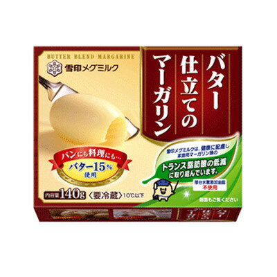 雪印乳業 雪印バター仕立てのマーガリン 140G×12個 【冷蔵】