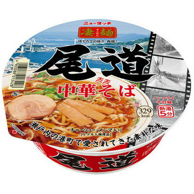 紀州和歌山てんこもり ニュータッチ 凄麺 尾道中華そば×12個