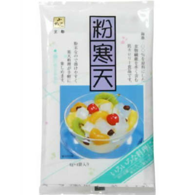 真田 粉寒天　4P　16g ×100個【送料無料】