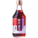 チョーコー 特選かけ醤油 400ml×12個 【送料無料】(4)