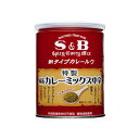 エスビー食品 S＆B 赤缶カレーミックス200g×8個