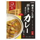 大塚食品 銀座ろくさん亭　料亭のまかないカレー　210g×10個