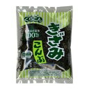 くらこん きざみこんぶ 24g×10個