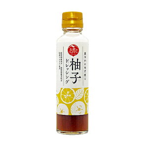 旭フレッシュ 高知産柚子ドレッシング 140ml ×12個 /高知県産柚子 /高知県産玉ねぎ /柚子果皮を配合 /つぶドレ食感