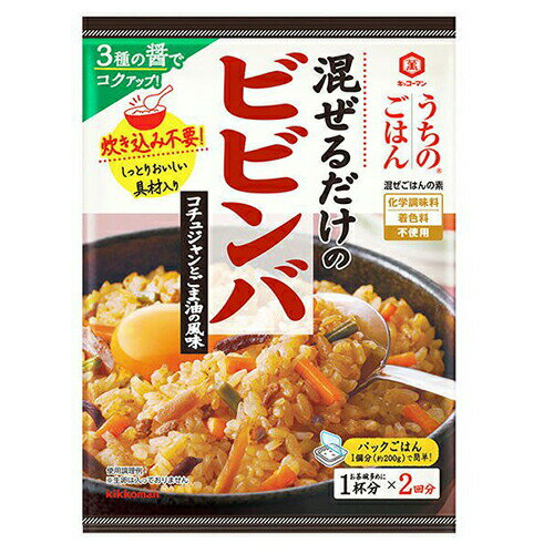 （商品説明） 温かいごはんに混ぜるだけ。 炊き込む必要がなく、炊いたごはんにまぜるだけで、簡単に手づくり感のある混ぜごはんができる「混ぜごはんの素」 にんじん、きくらげ、わらび、ごぼう、ごまの具材入り。 3種の醤（コチュジャン、豆板醤、黄醤）をバランスよく加えた、コク深い旨辛味です。 化学調味料・着色料不使用です。 (原材料） 野菜（にんじん、ごぼう、にんにく）、しょうゆ（大豆・小麦を含む）（国内製造）、砂糖、コチュジャン、水煮わらび、みそ、ごま油、ポークエキス、粒状大豆たん白、米発酵調味料、食塩、醸造酢、牛脂、豆板醤、ごま、乾燥きくらげ、黄醤（中華大豆みそ）、酵母エキス、オキアミ塩辛、唐辛子／増粘剤（加工でん粉）、アルコール (栄養成分表） 41.0g当たり エネルギー61kcal・たんぱく質2.2g・脂質1.8g・炭水化物9.3g・飽和脂肪酸0.4g・食物繊維0.9g・糖質8.4g・食塩相当量（ナトリウム量から換算）2.3g （アレルギー） 小麦、牛肉、大豆、豚肉、ごま