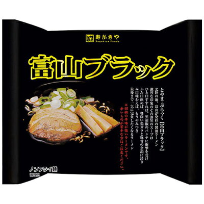 紀州和歌山てんこもり 寿がきや 富山ブラックラーメン 袋 120g×12個