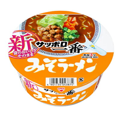 紀州和歌山てんこもり サンヨー食品 サッポロ一番 みそラーメンどんぶり 77g×12個