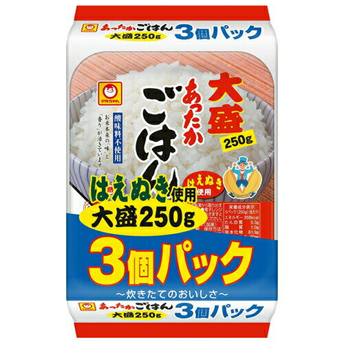 東洋水産 あったかごはん 大盛 250g 3個パック×16個 / 酸味料不使用 / はえぬき使用 / レンジでチン