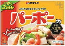 タマノイ酢　パーポー60g（30g×2）×4個【関西人のソウルフード】【全国送料無料】【ポスト投函】