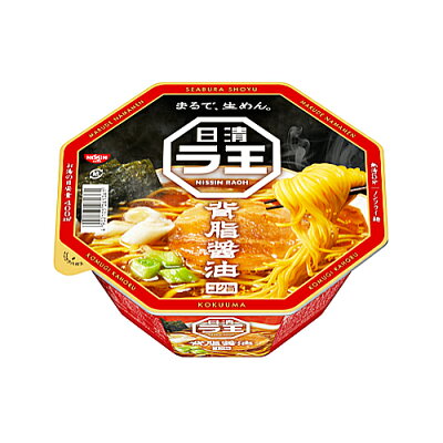紀州和歌山てんこもり 日清 日清ラ王 背脂醤油 112g ×24個(2ケース) /ストレート麺 / 鶏ガラベース /背脂 /醤油スープ