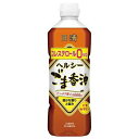 日清 オイリオ ヘルシーごま香油 600g×10個