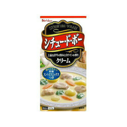 ハウス食品 シュー・ド・ボークリーム122g×30個