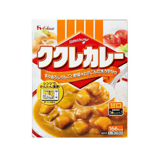 ハウス食品 ククレカレー　甘口　180g×20個