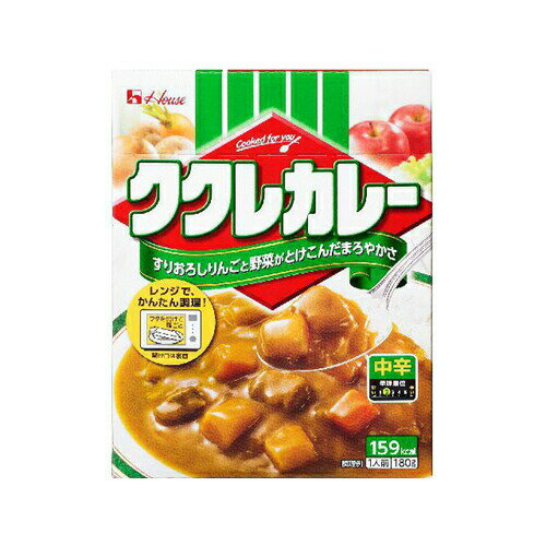 すりおろしりんごと野菜のおいしさがとけこんだまろやかさ