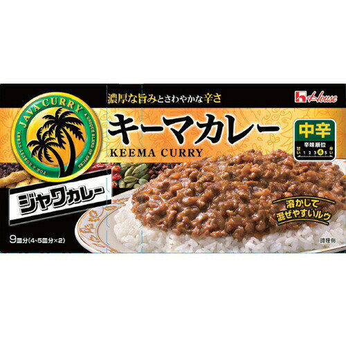 ハウス食品 ジャワカレー　キーマカレー中辛　176g×10個