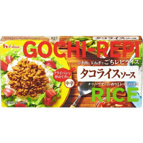 ハウス食品 ごちレピライス　タコライスソース　140g×30個